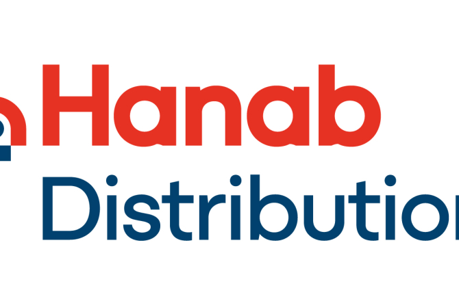 Logo Hanab Distribution