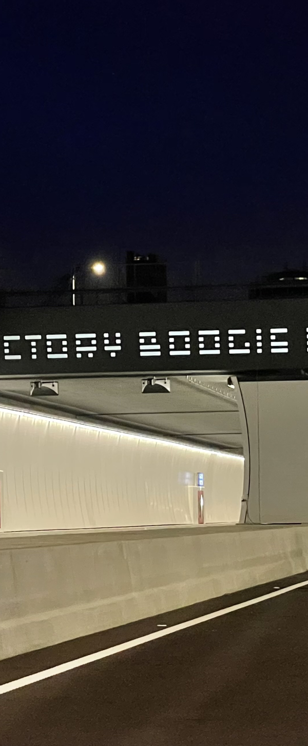 Rotterdamsebaan Tunnel bij nacht