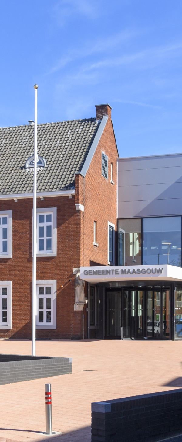 Maasbracht - Gemeentehuis Maasgouw0394.jpg