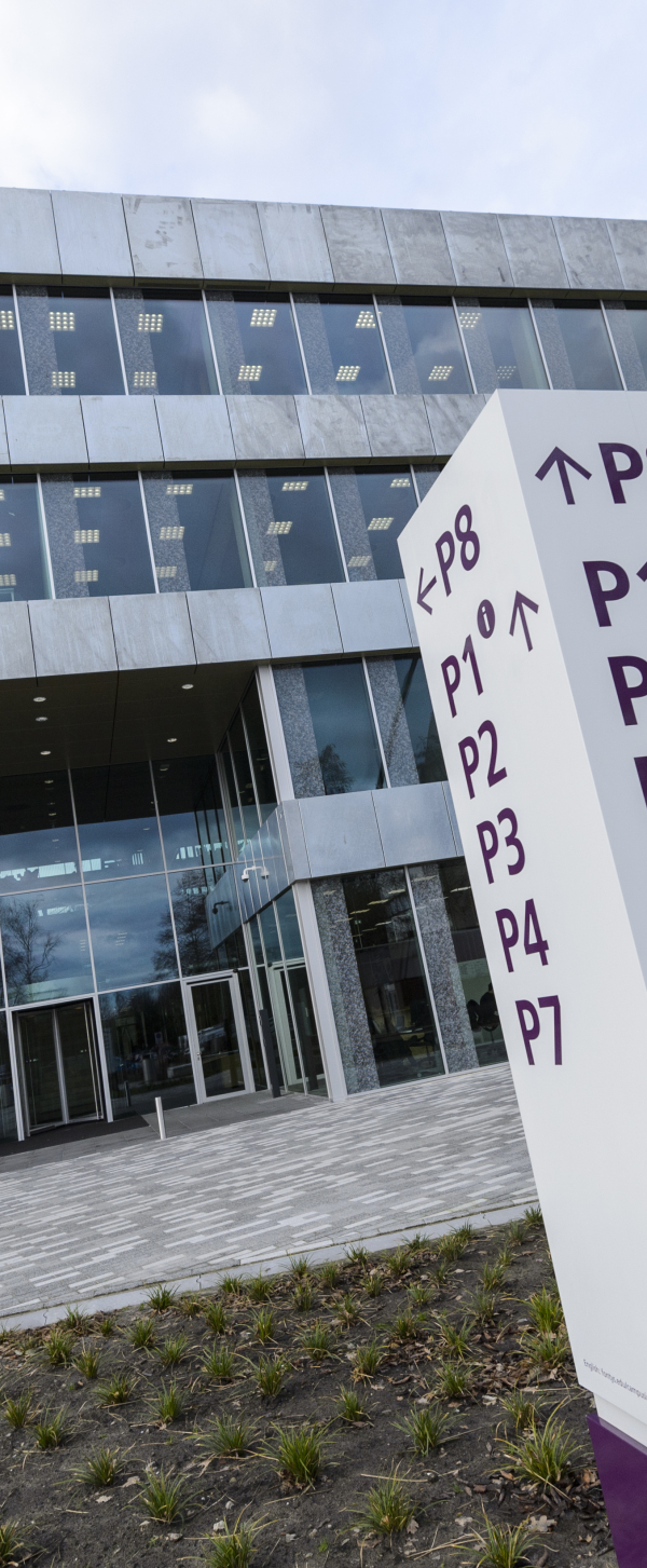 Tilburg - Fontys Stappegoor P8 0073.jpg