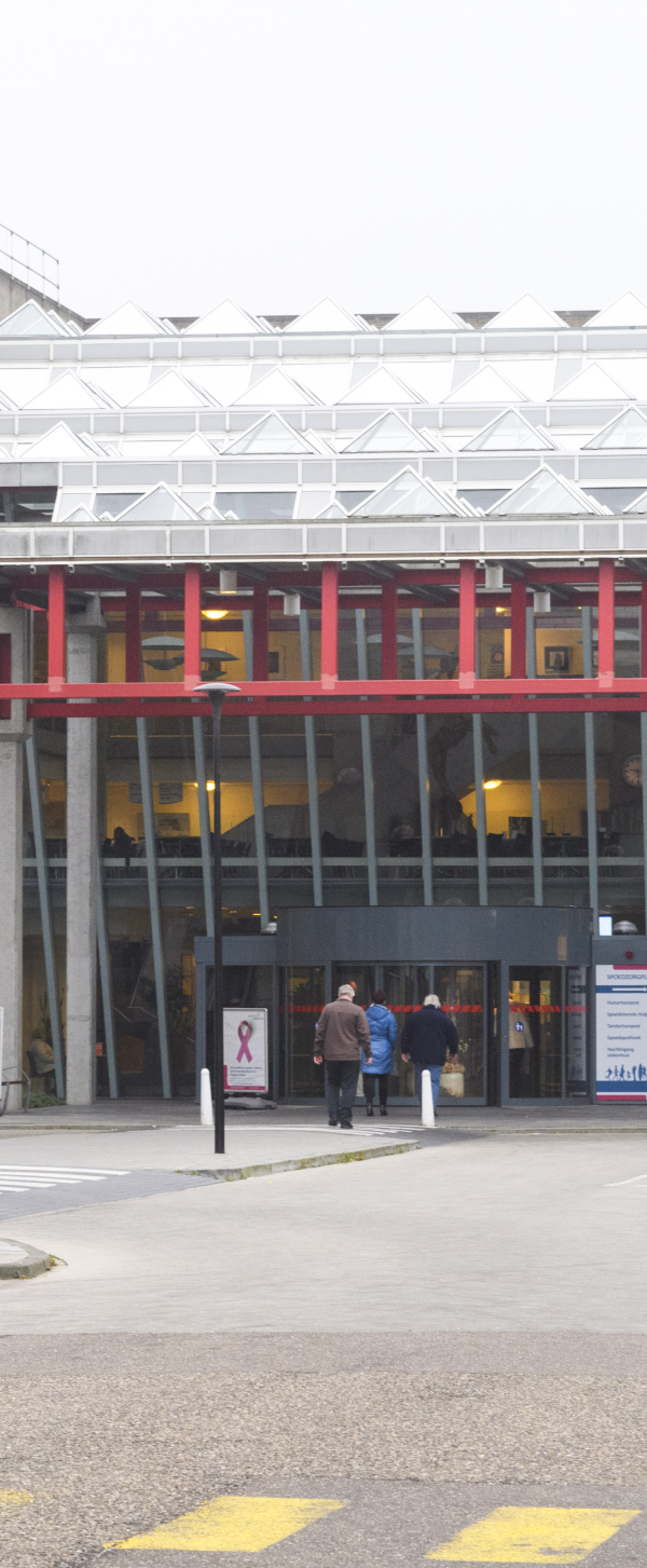 Sneek - OK-complex 2003.jpg