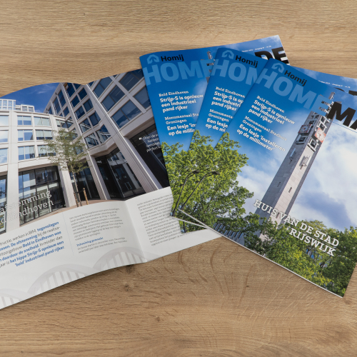 HomeMade nr. 79 cover en artikel Bold Eindhoven