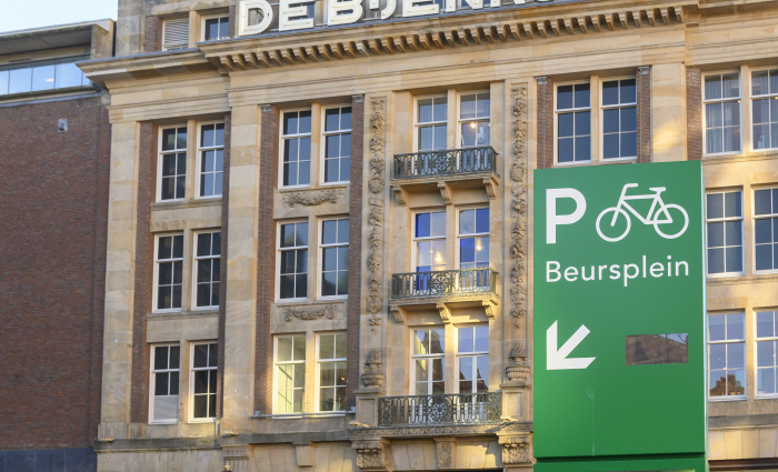 Fietsenstalling Beursplein Amsterdam4134.jpg