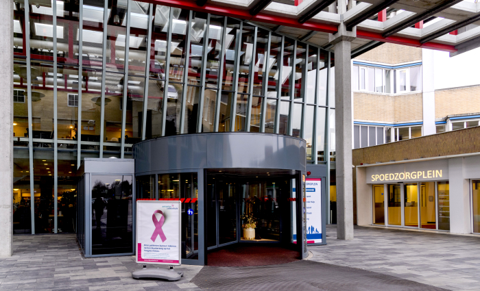 Sneek - OK-complex 2148.jpg