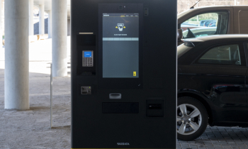 Amsterdam - Entreegebouw AMC 3161.jpg