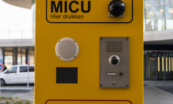 Amsterdam - Entreegebouw AMC 3266.jpg