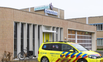 Sneek - OK-complex 2006.jpg