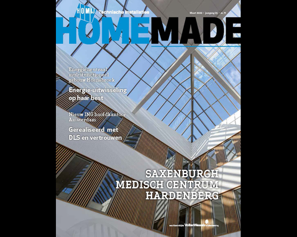 Cover HomeMade71.jpg