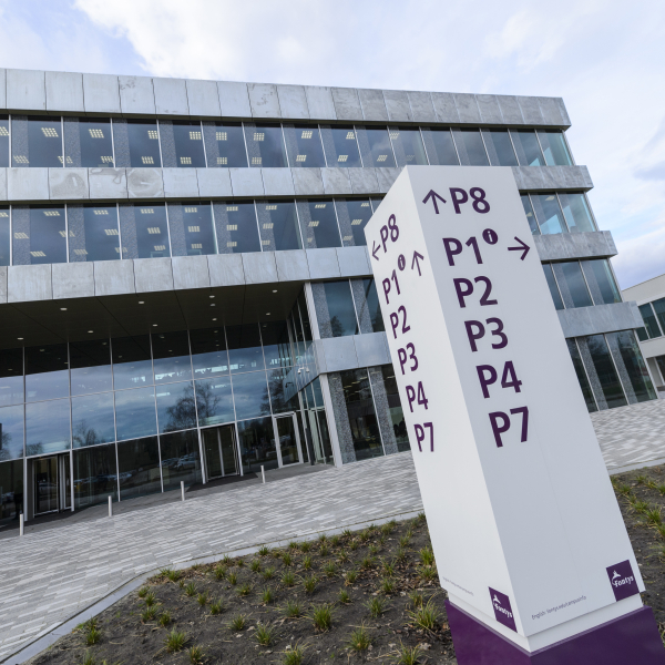 Tilburg - Fontys Stappegoor P8 0073.jpg