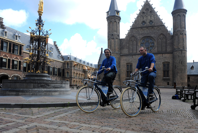 Den Haag HOMIJ Fietsen 0195.jpg