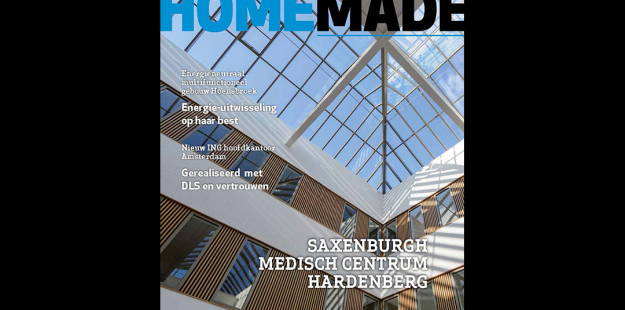 Cover HomeMade71.jpg