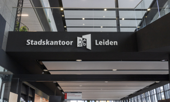 leiden---stadskantoor-level-0006_49638904506_o.jpg