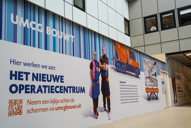 Poster nieuwe operatiecentrum UMCG