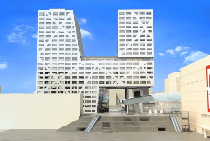 Stadskantoor-Utrecht.jpg