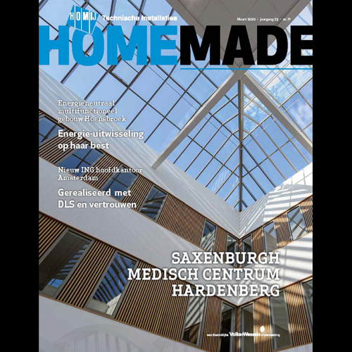 Cover HomeMade71.jpg