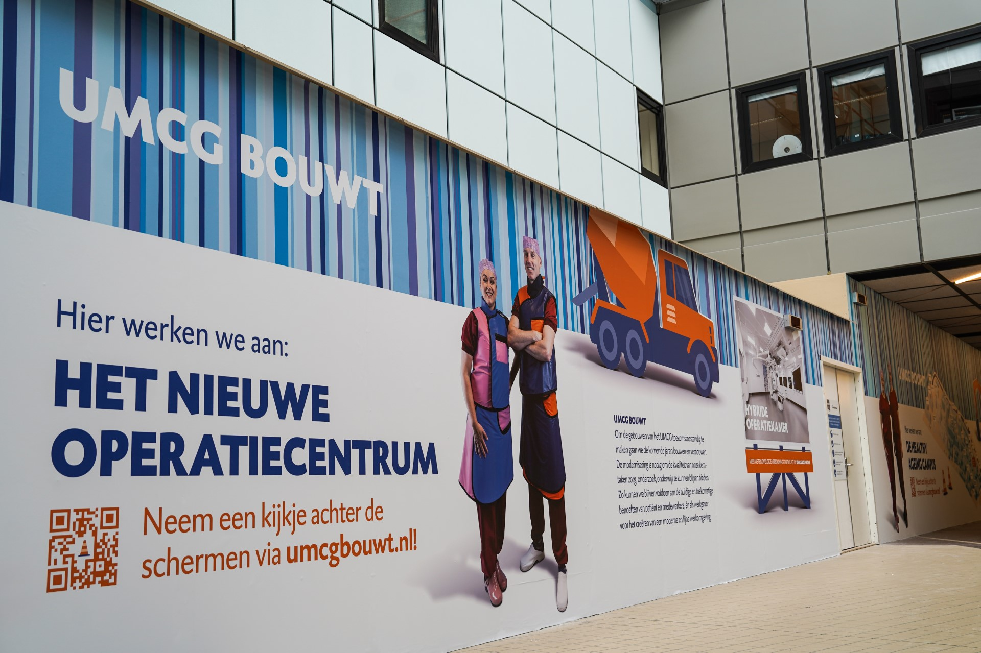 Poster nieuwe operatiecentrum UMCG